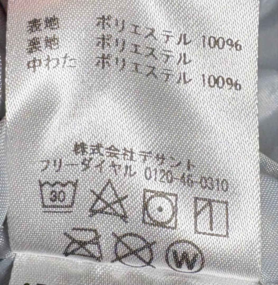 DESCENTEデサント　スキーウエア　スノボウェア　150