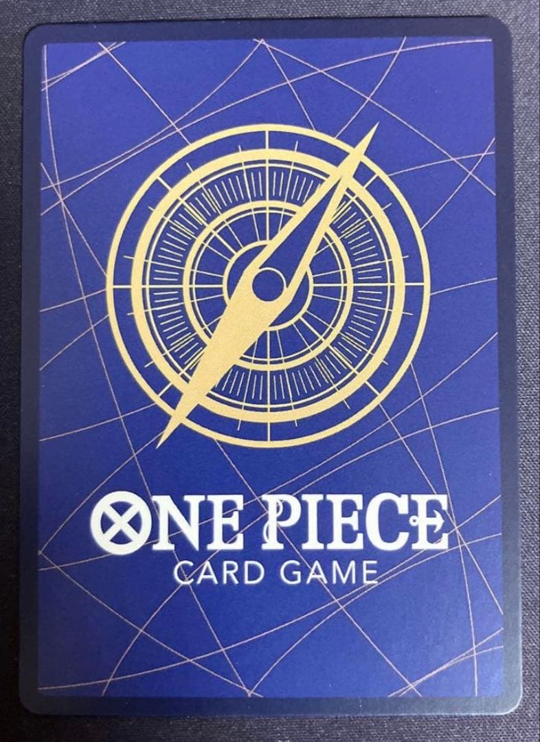 モンキー・D・ルフィ：週刊少年ジャンプ付録 その他⭐︎まとめ売り⭐︎