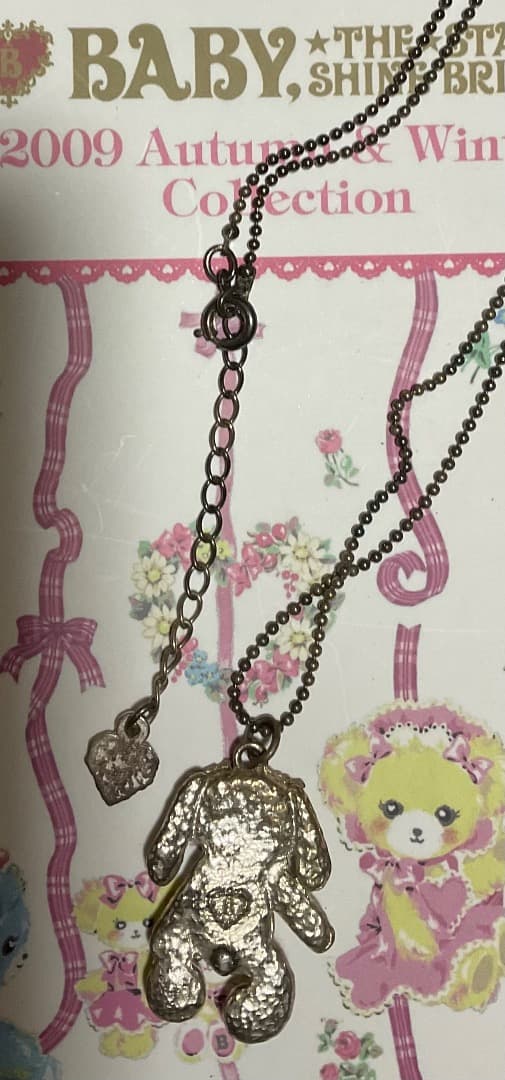 うさくみゃネックレス ベイビーザスターズシャインブライト