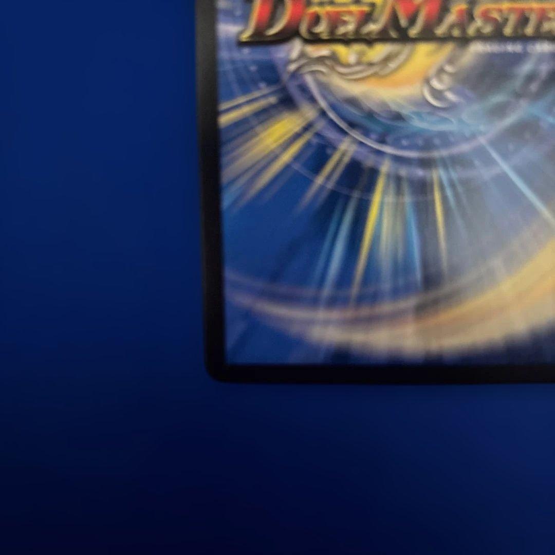 超愛銀河クエーサー・ラブエクスパンジョン　シークレット　2枚　デュエマ