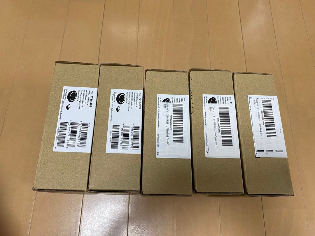 はるか　Jabra Speak 710 ワイヤレススピーカー 5個セット