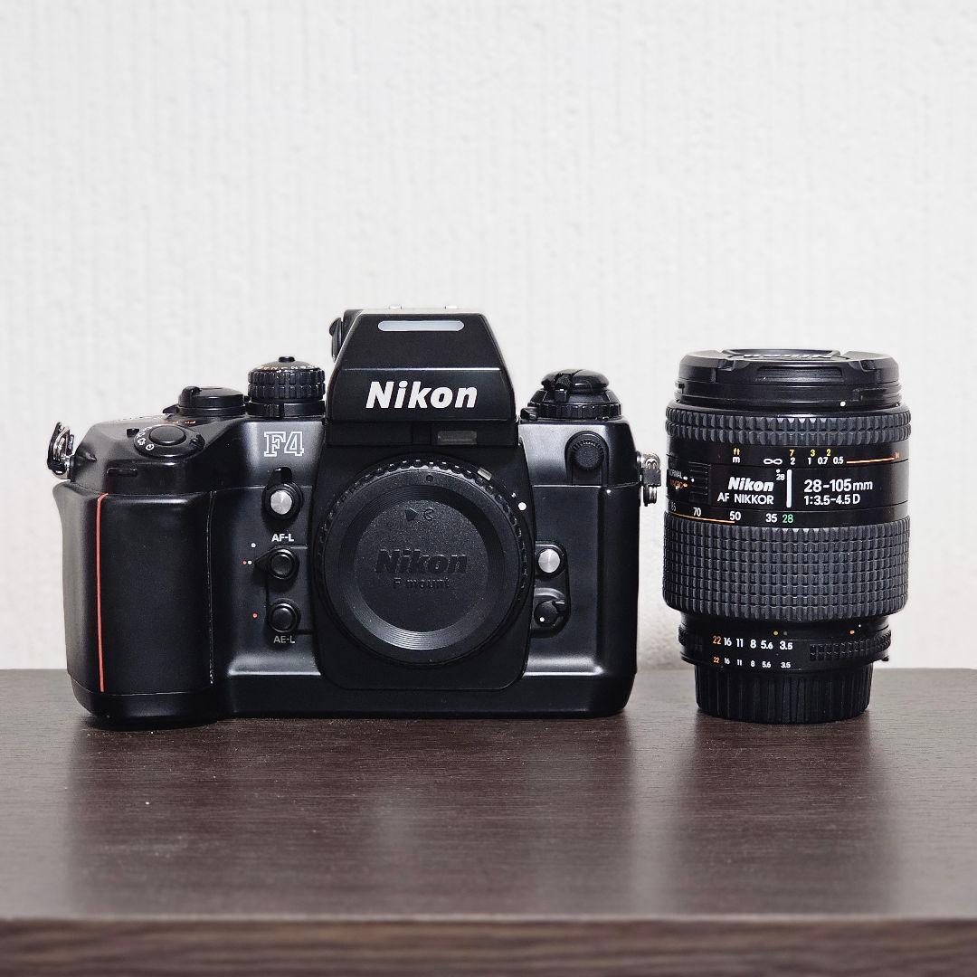 【美品】Nikon F4 / 28-105mm F3.5-4.5(AFのみ不良)
