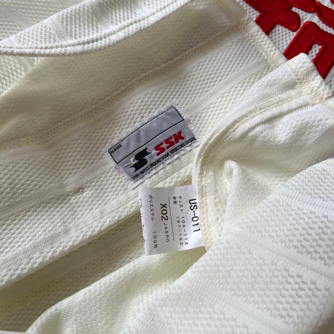 智辯和歌山 野球部ユニフォーム　新品未使用