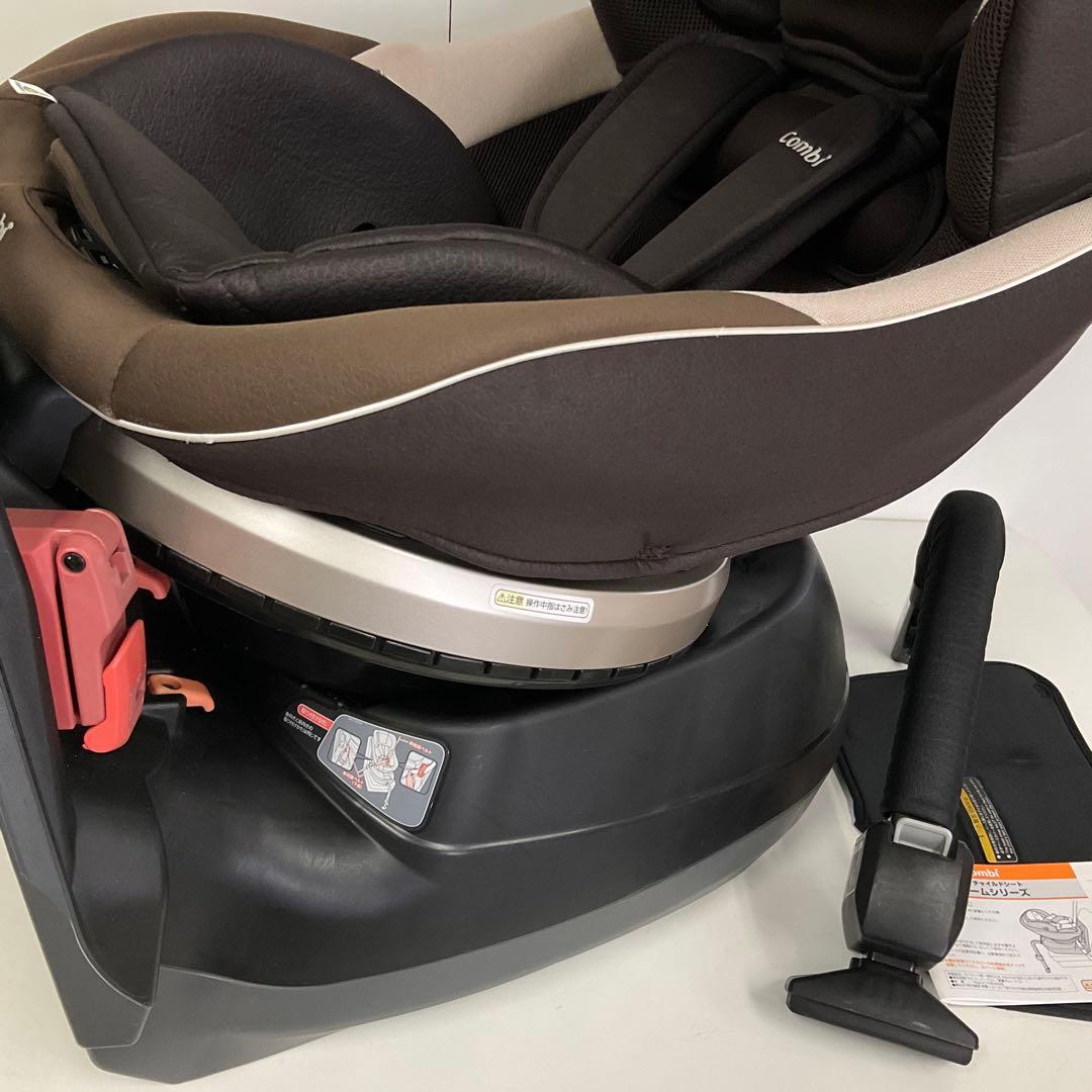 綺麗！コンビ 新生児対応 チャイルドシート ネルーム エッグショック NC470