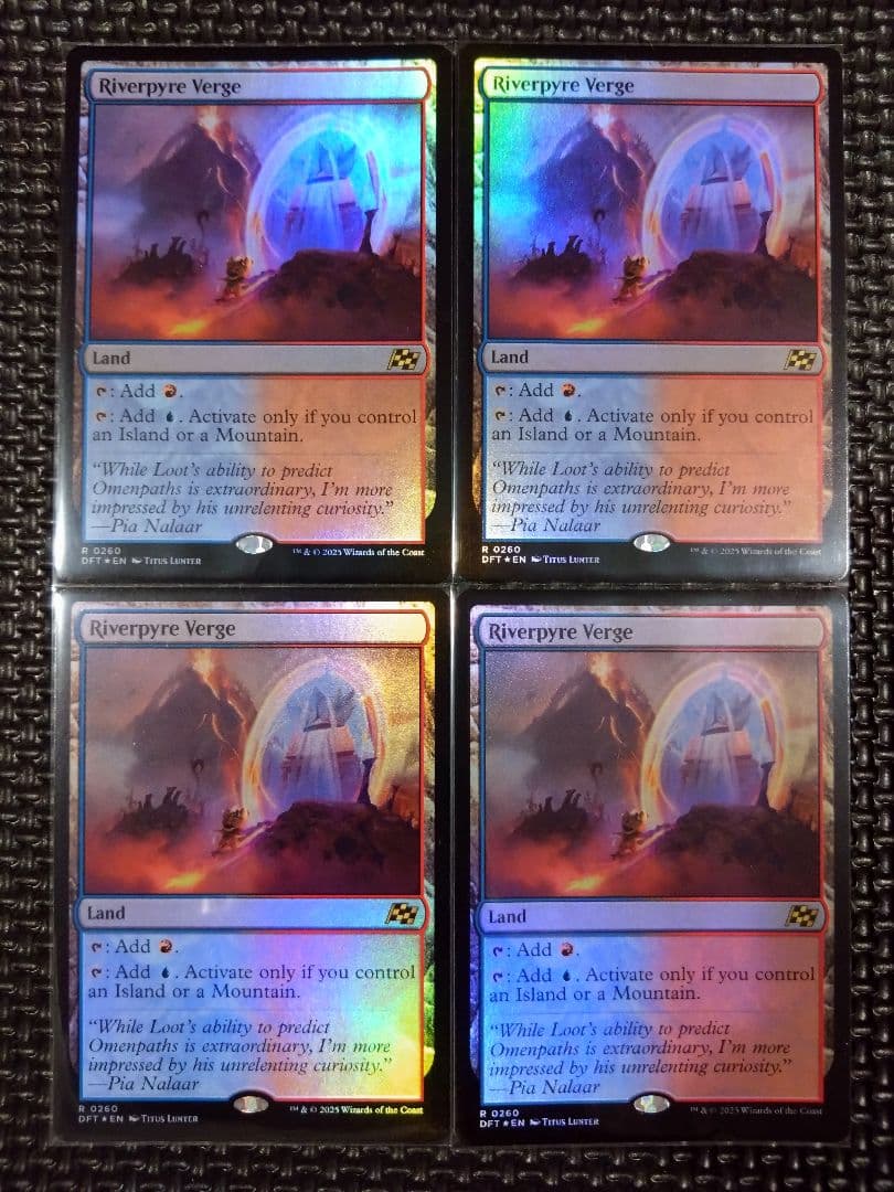 リバーパイアーの境界　英語版　Foil　4枚