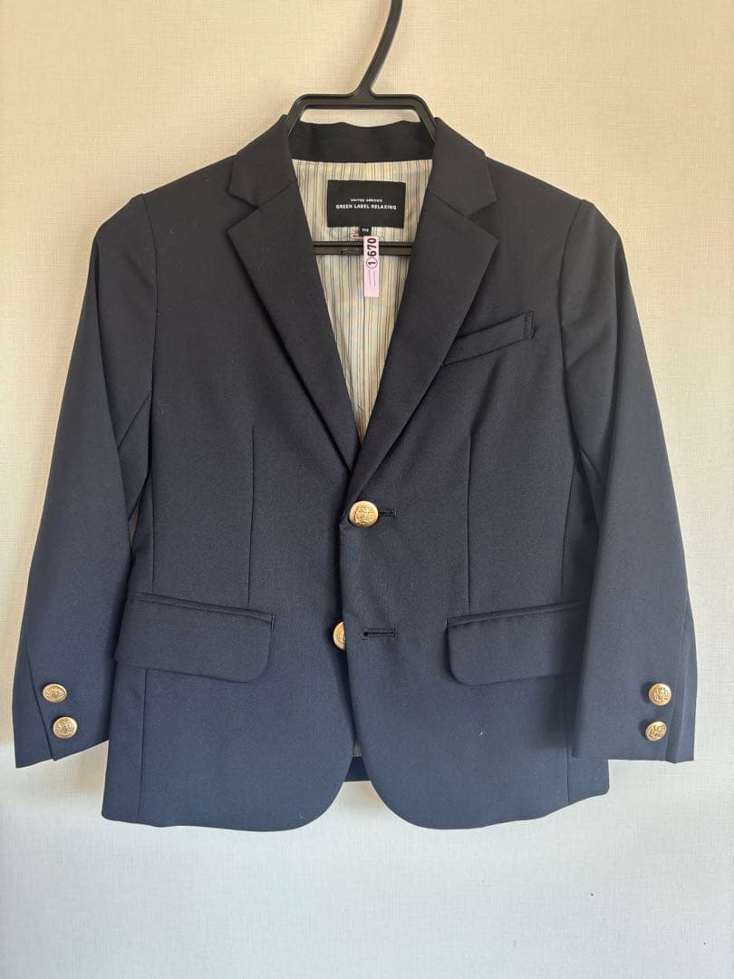 【美品】green label relaxing 3点セット+蝶ネクタイ