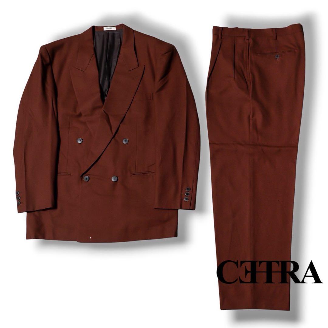ヴィンテージ ダークブラウン カラー ダブル ウール セットアップ スーツ 茶