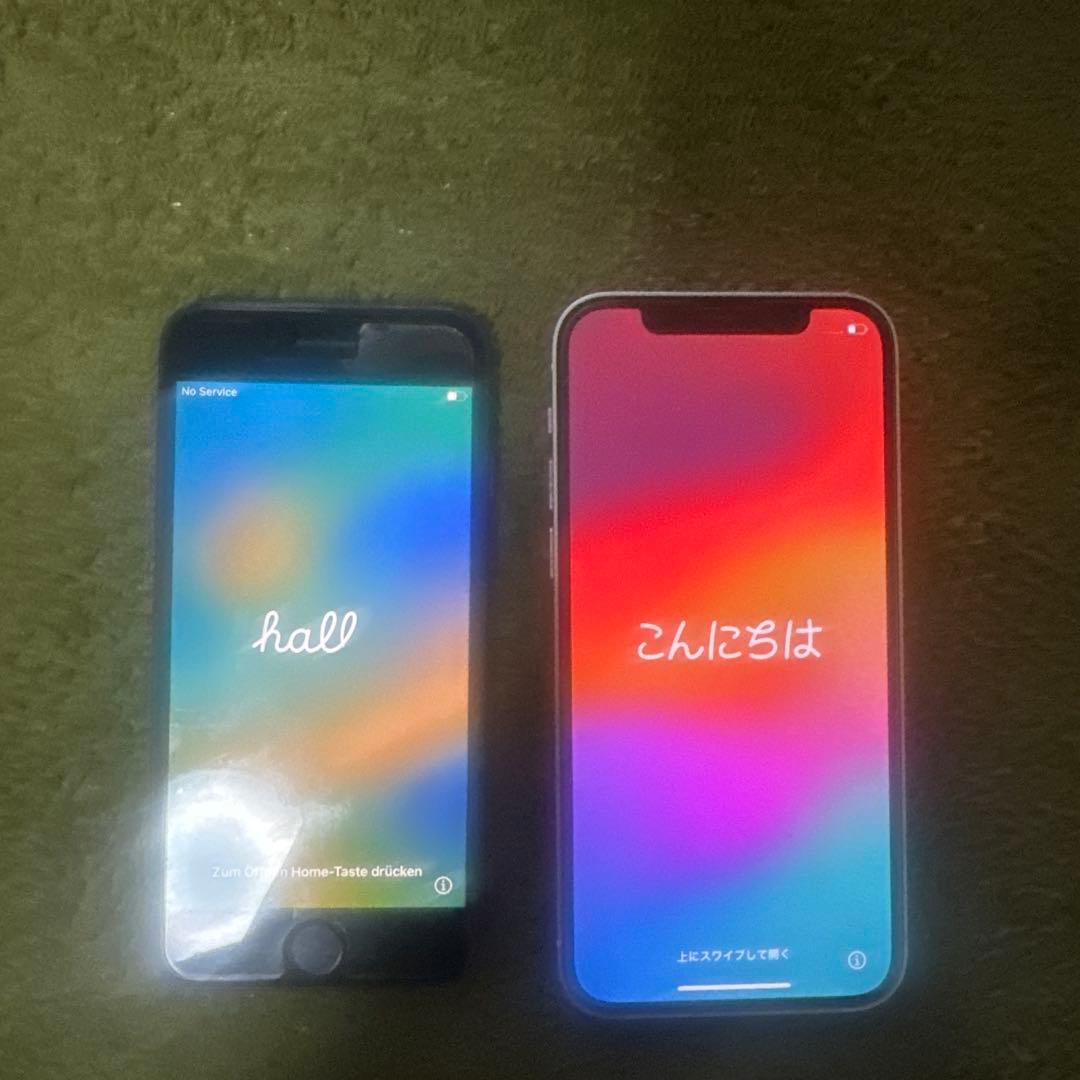 iPhone8、12セット