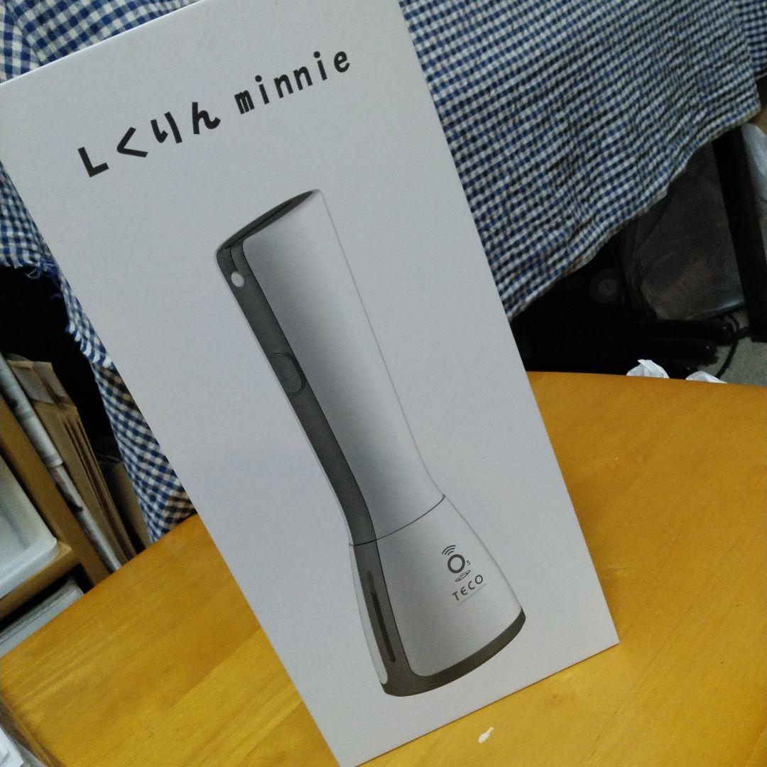 オゾン水スプレー未開封タムラテコ