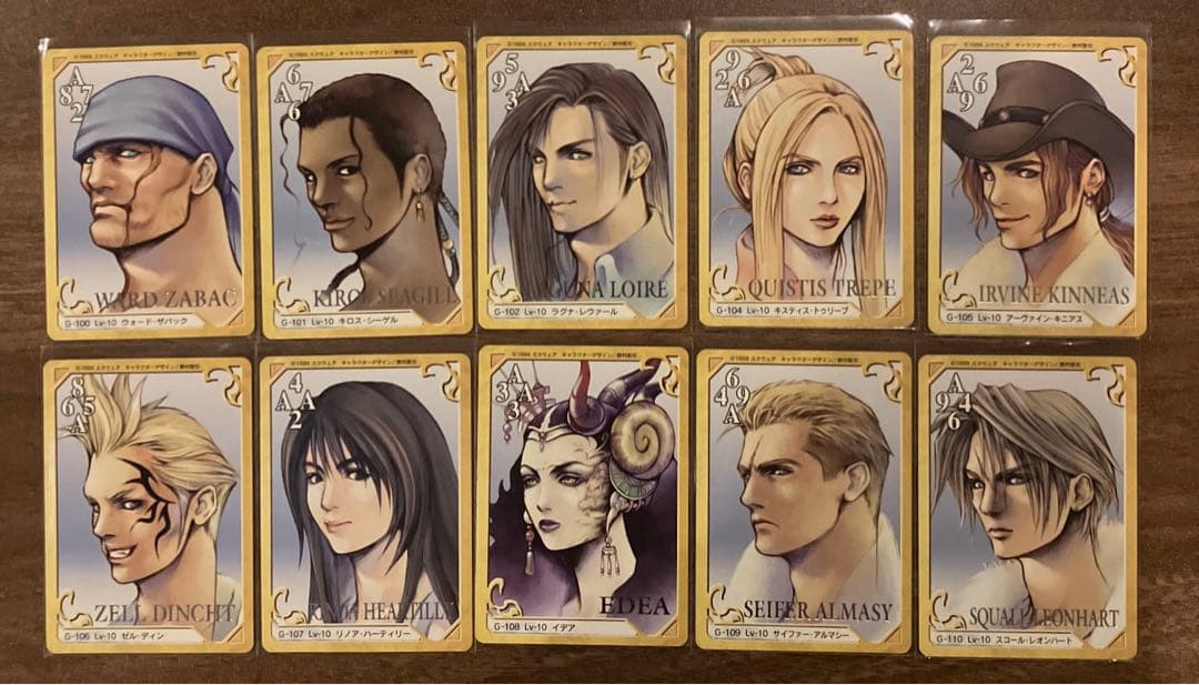 ファイナルファンタジー8 カードダスマスターズ　トリプルトライアド　106種