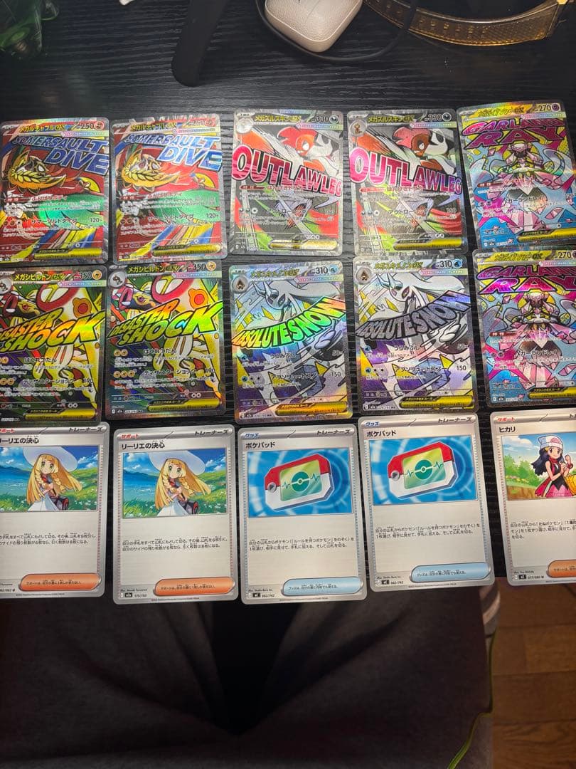 ポケモンカードゲーム 引退品　説明文を読んで下さい