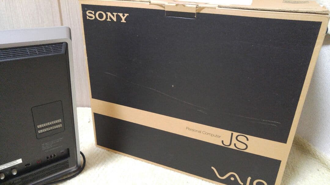 SONY VAIO ソニーバイオ 一体型デスクトップ24型 PCV-A1112N