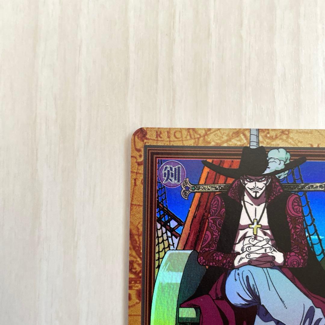 ミホーク　旧ワンピースカード　カードダス　ハイパーバトル　レトロ　絶版　C170