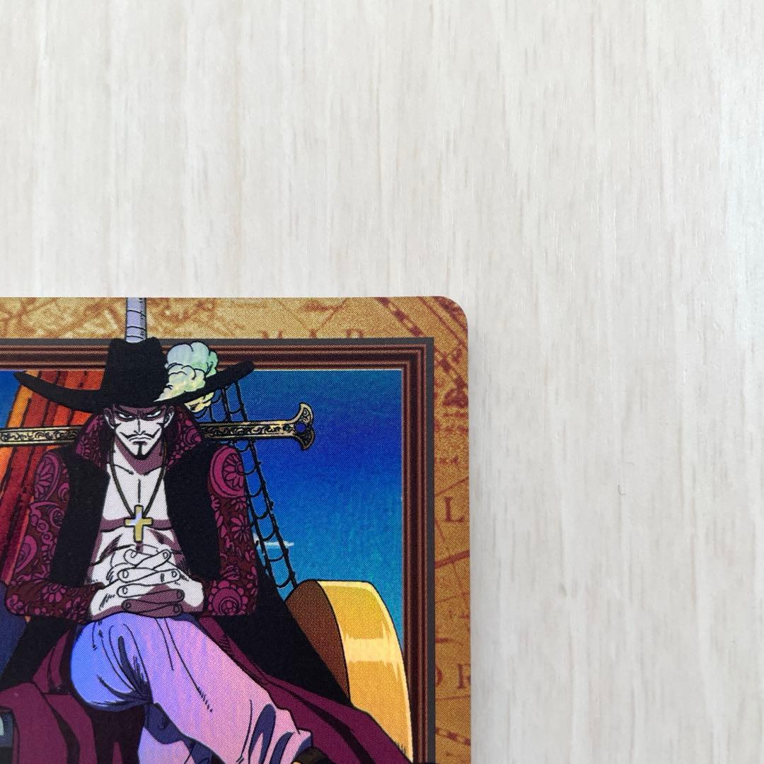 ミホーク　旧ワンピースカード　カードダス　ハイパーバトル　レトロ　絶版　C170