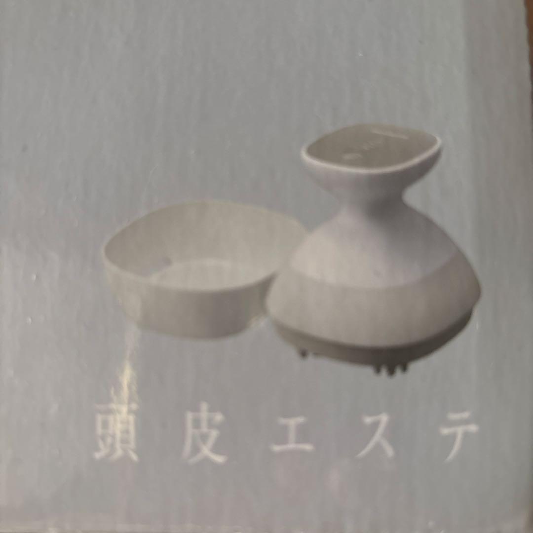 Panasonic EH-HE9G リラクゼーションヘッドスパ