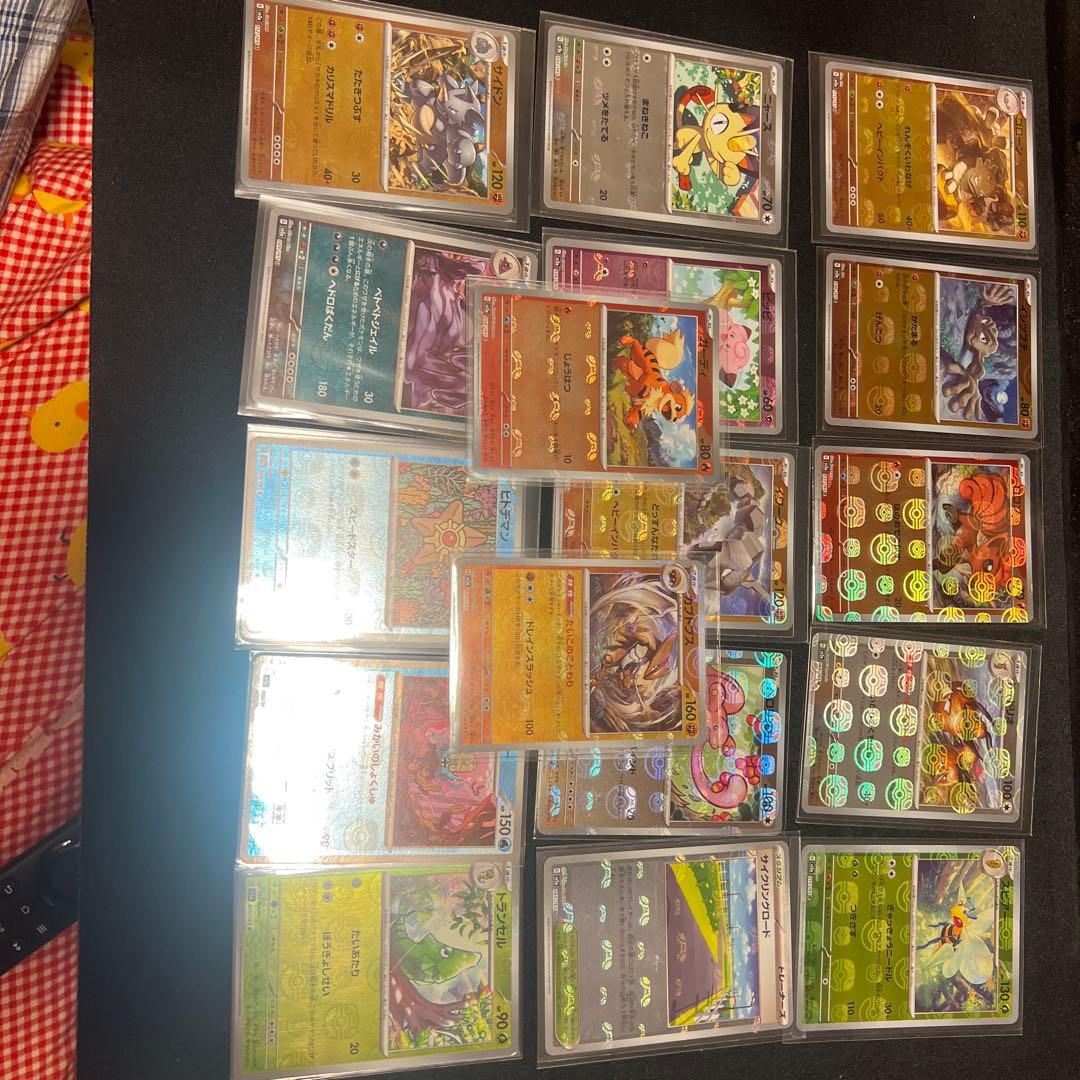 ポケモンカード151 マスターボールミラー　17枚セット