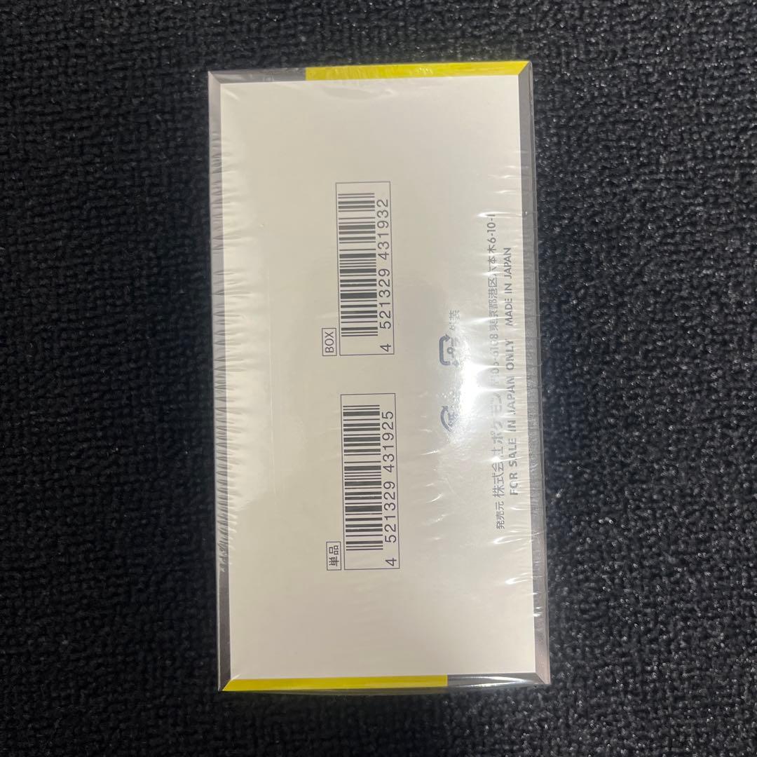 ポケモンカードゲーム ハイクラスパックMEGAドリームex(未開封シュリンク付)