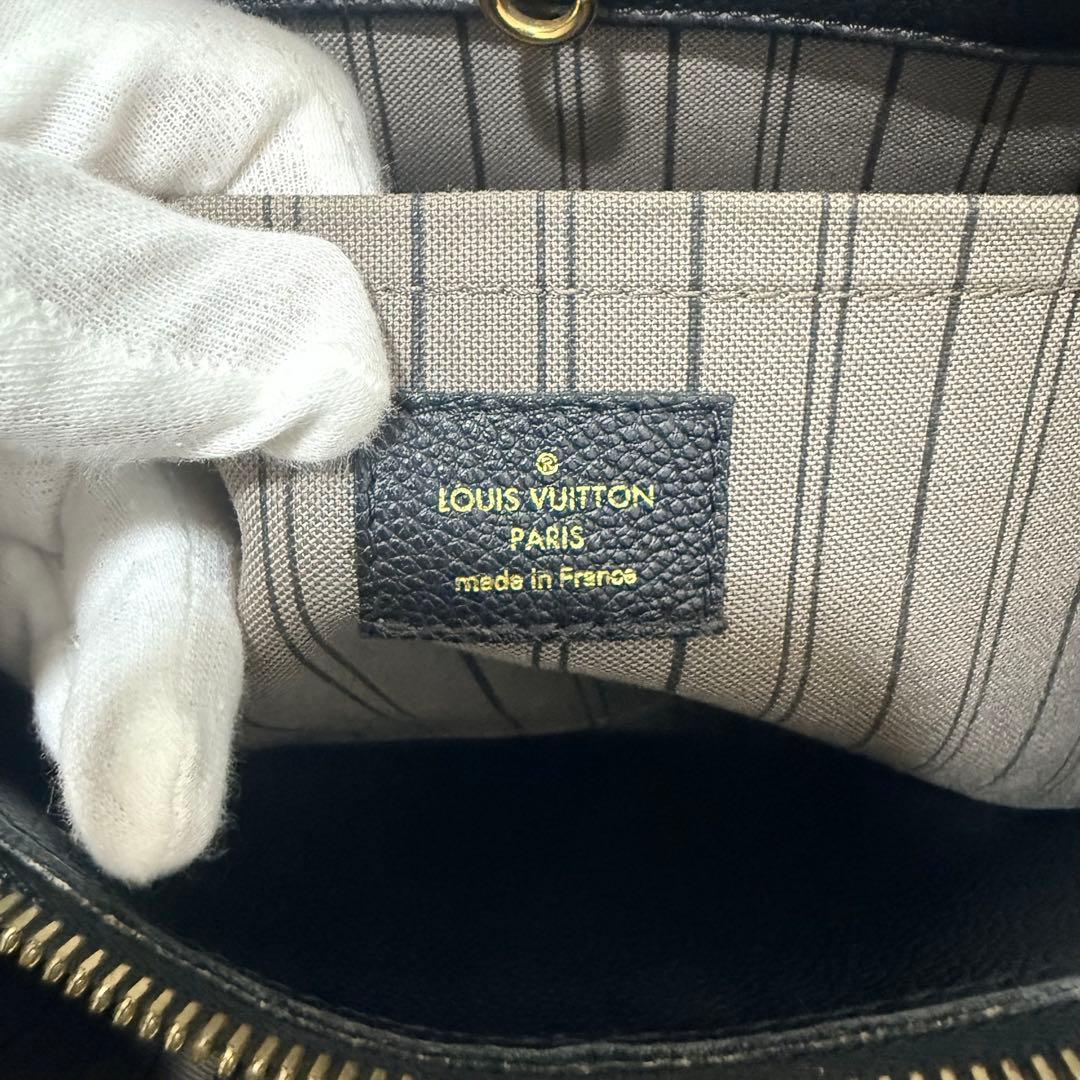 ルイヴィトン モノグラムアンプラント モンテーニュMM ハンドバッグM41048