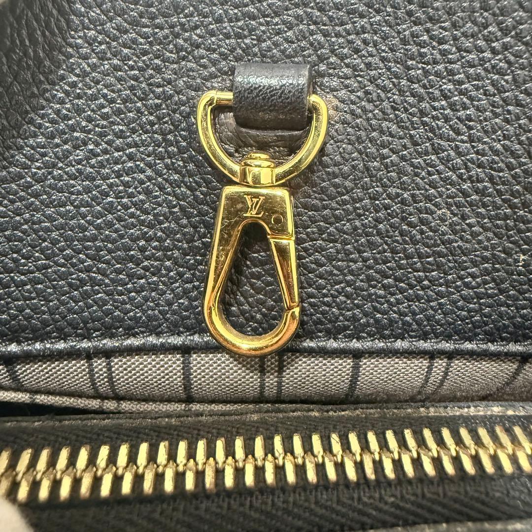 ルイヴィトン モノグラムアンプラント モンテーニュMM ハンドバッグM41048