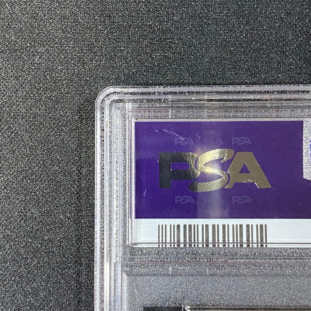 PSA10 アセロラの予感 SR S8b 255/184 VMAXクライマックス