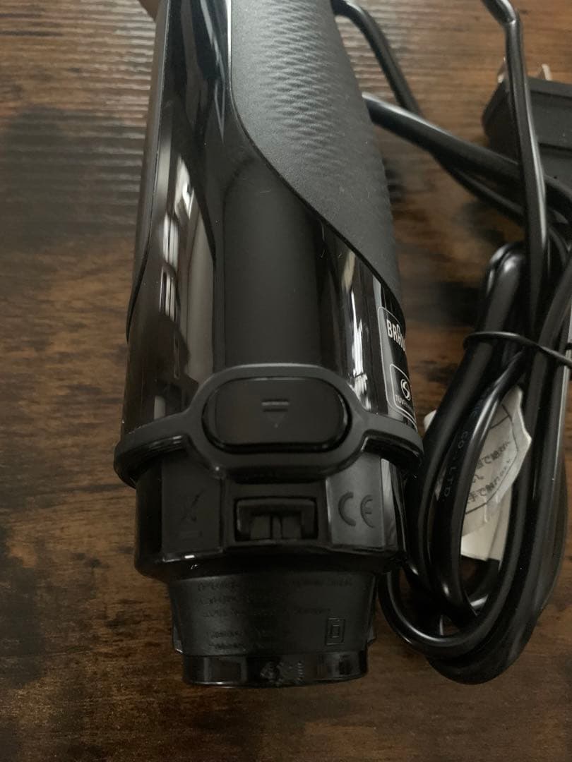 BRAUN Multi Quick 7 HB701AJ ハンドブレンダー