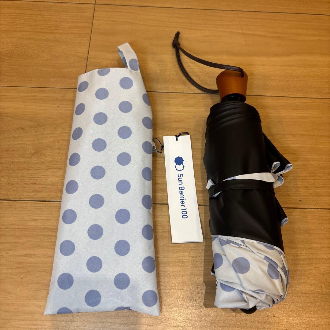 【超美品】サンバリア/SUN BARRIER100 3段折日傘 水玉ブルー