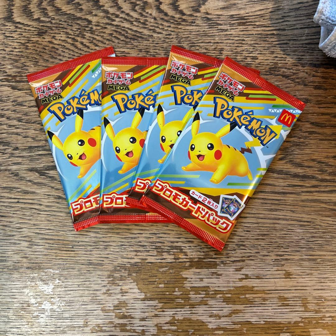 ポケモンカード マクドナルド プロモカードパック 4パック 未開封