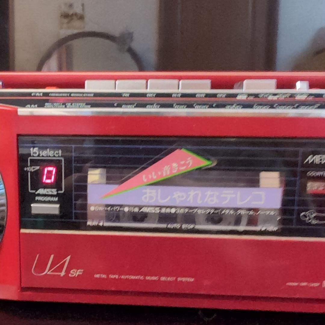 SANYO　MR-U4 SF 赤 カセットプレーヤー
