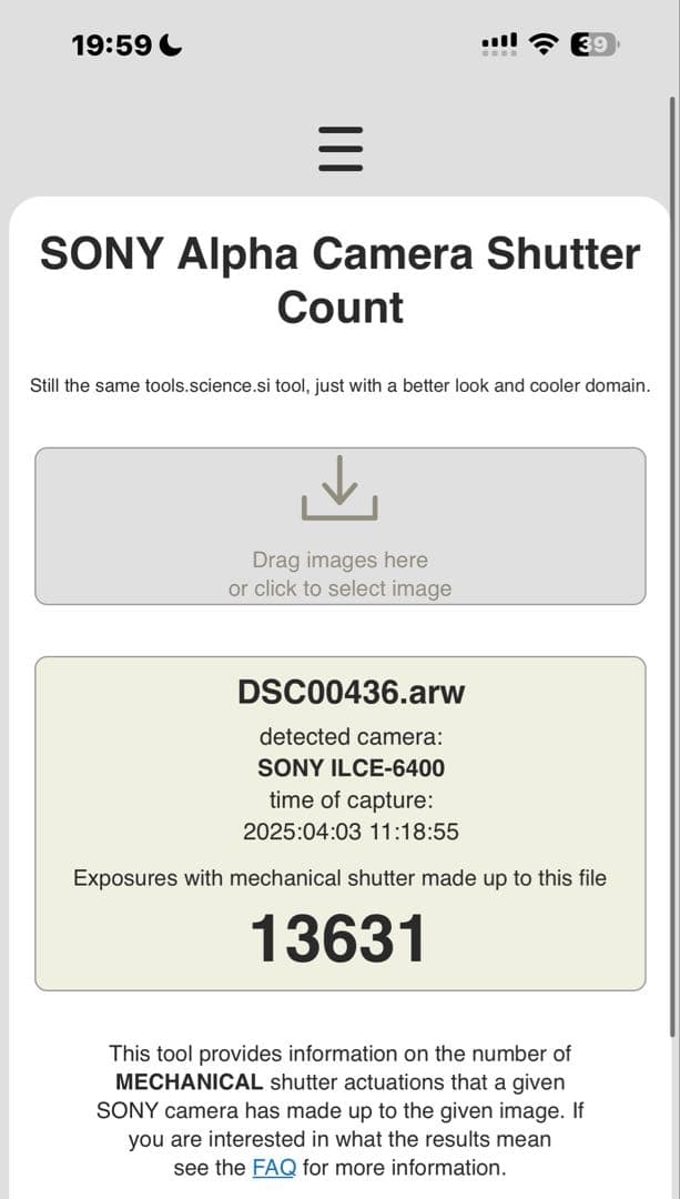 SONY α6400 ミラーレス一眼 ズームレンズ2本