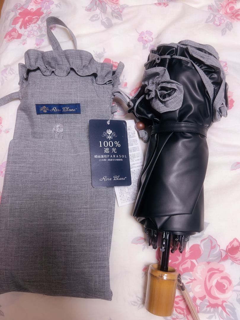 [新品未使用] 芦屋ロサブラン　折りたたみ日傘 グレー