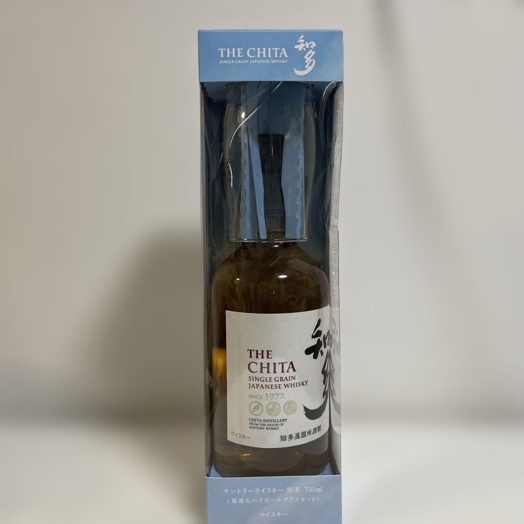 知多 限定グラス付き 700ml