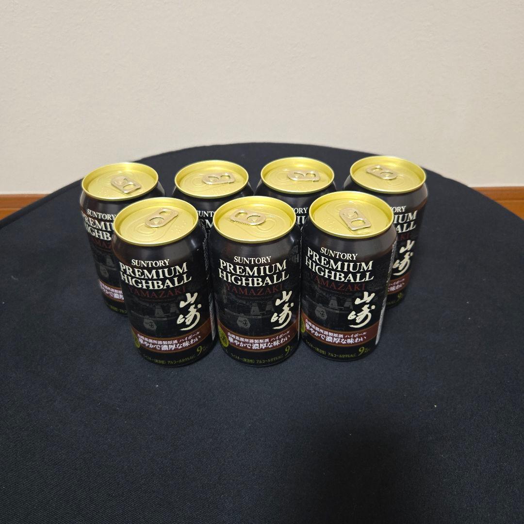 山崎・白州　3種14点セット