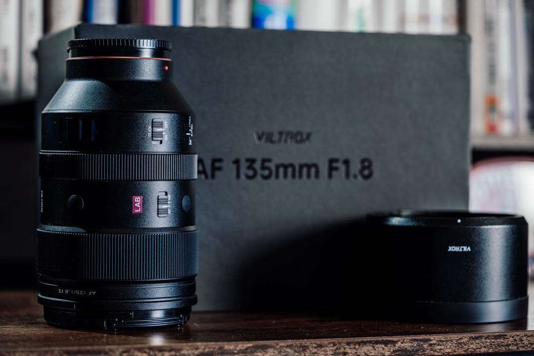 VILTROX AF 135mm F1.8 LAB ソニー　Eマウント