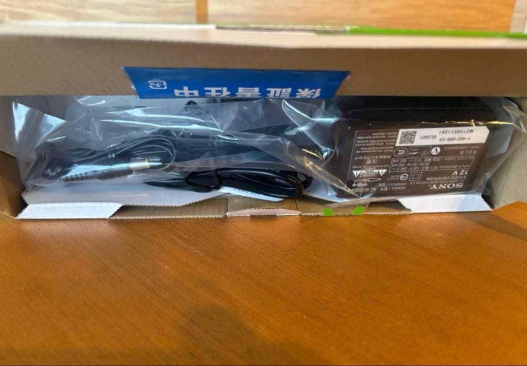 SONYブルーレイDVDプレーヤー　BDP-S1500