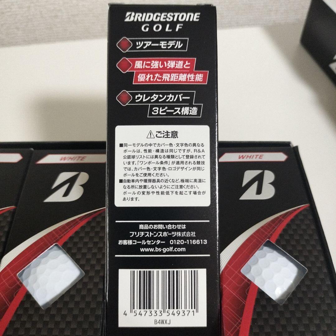 新品未使用 BRIDGESTONE ブリヂストン 24 TOUR BX 2ダース