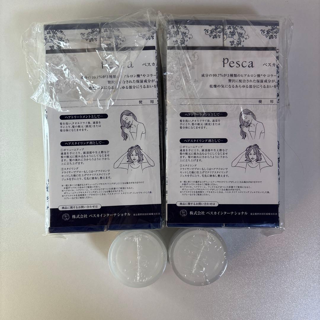 ペスカ ヘアクリアスタイリングジェル 100g×4 / 20g×2セット