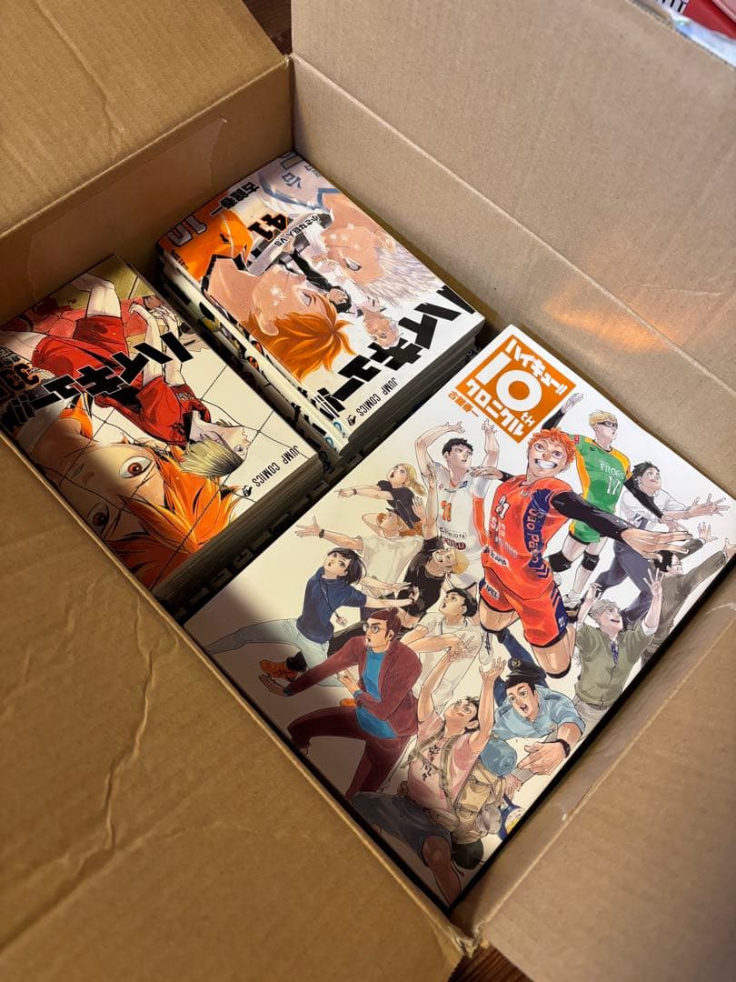 ハイキュー!! 全巻セット +10thクロニクル,33.5巻