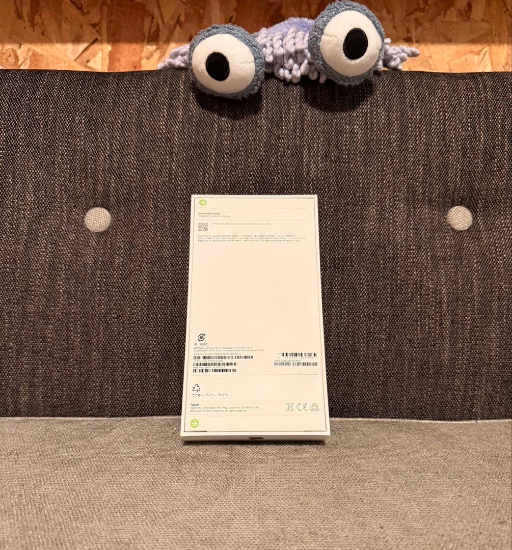 iPhone 16 Pro Max 512GB デザートチタニウム 未開封品