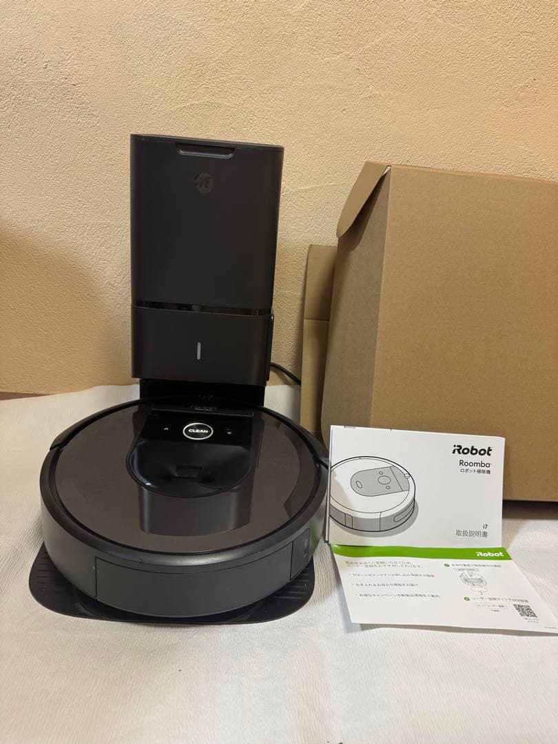Roomba i7ロボット掃除機 自動ゴミ収集機能付き ブラック