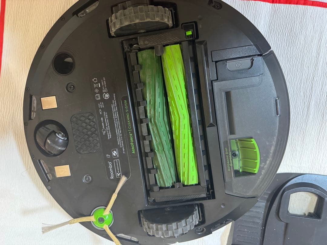 Roomba i7ロボット掃除機 自動ゴミ収集機能付き ブラック