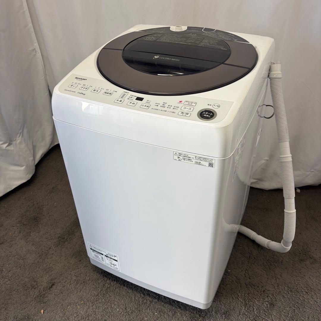 81　SHARP　洗濯機　11キロ　大型　綺麗　設置無料　AI機能　安い‼️