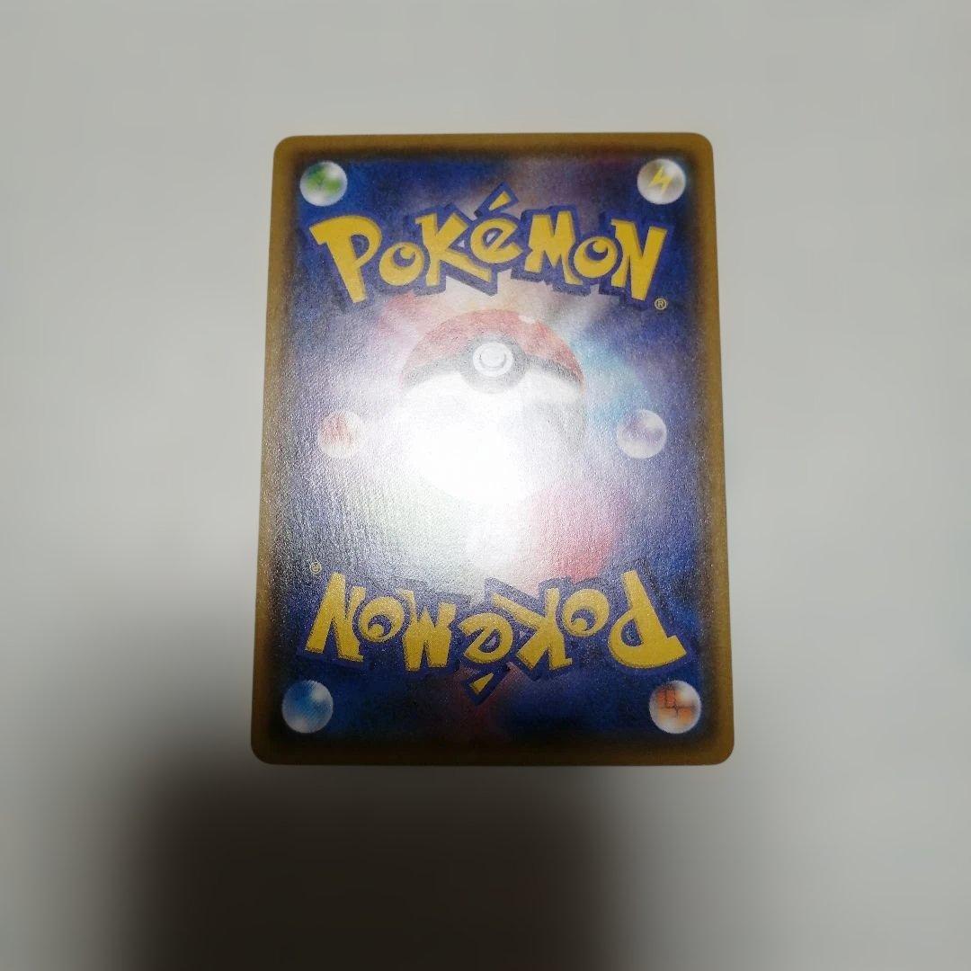 ポケモンカード　プレイヤーズセレモニー　プロモ