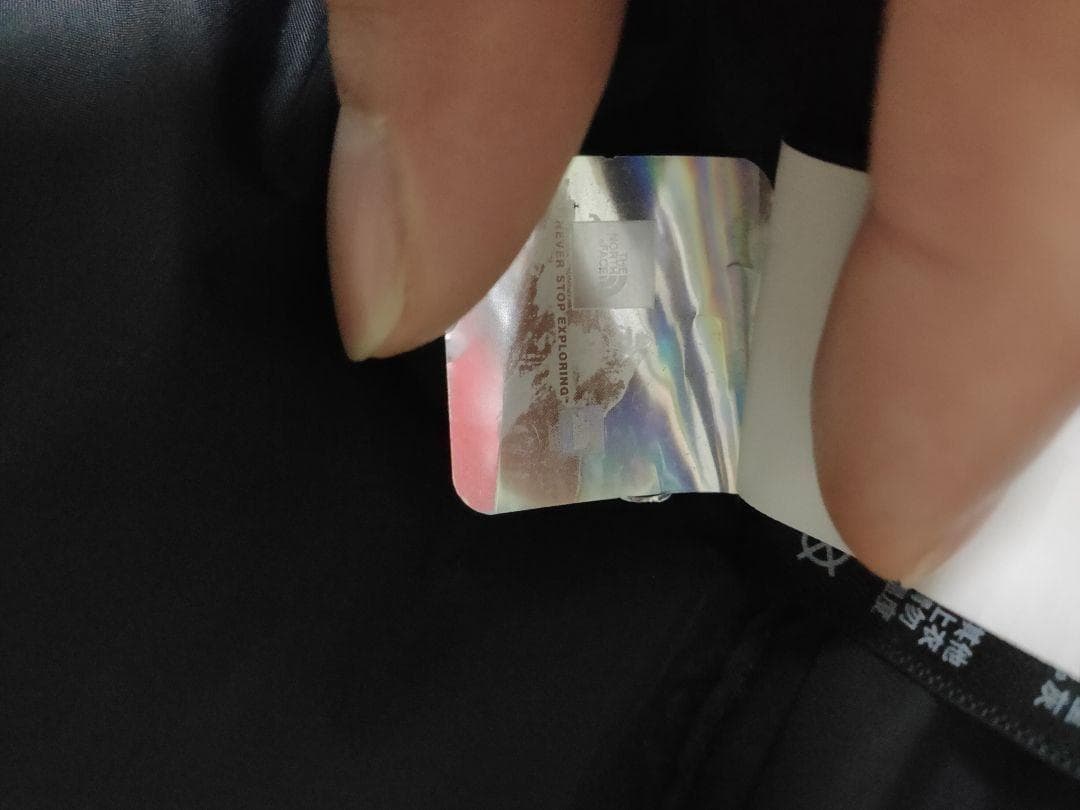 【XL】極美品 ノースフェイス ヌプシ ブラック ダウンジャケット