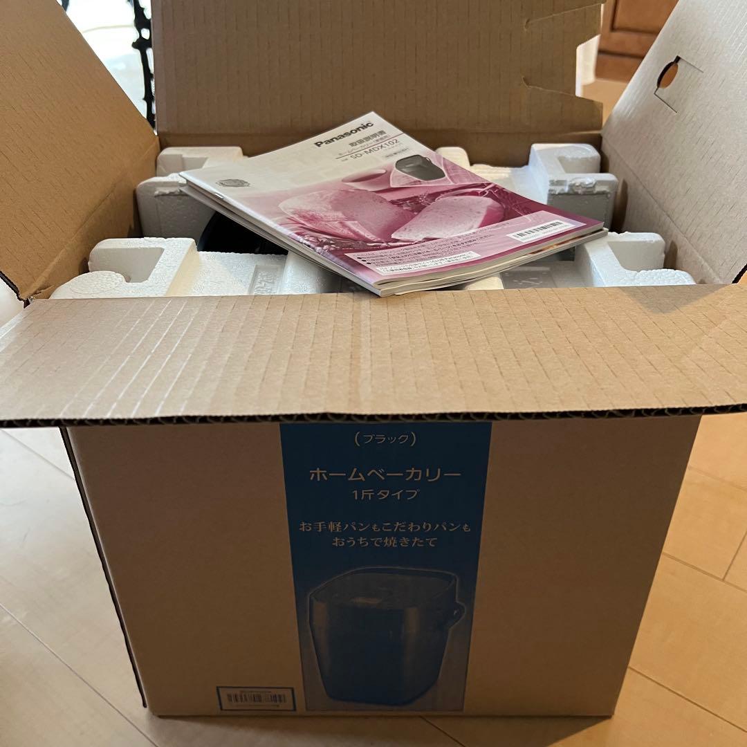 Panasonic ホームベーカリー SD-MDX102-K
