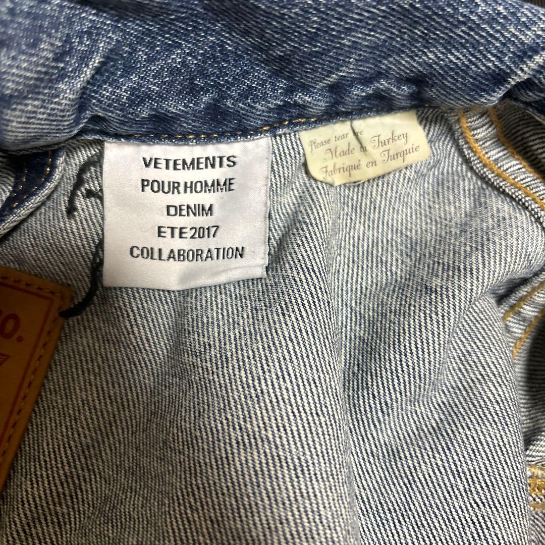 Vetements × Levi's 再構築デニムジャケット