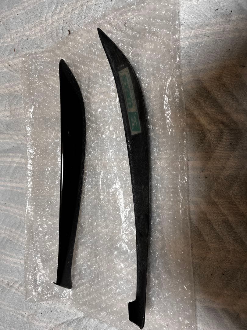 URAS アイライン　GV1塗装済み