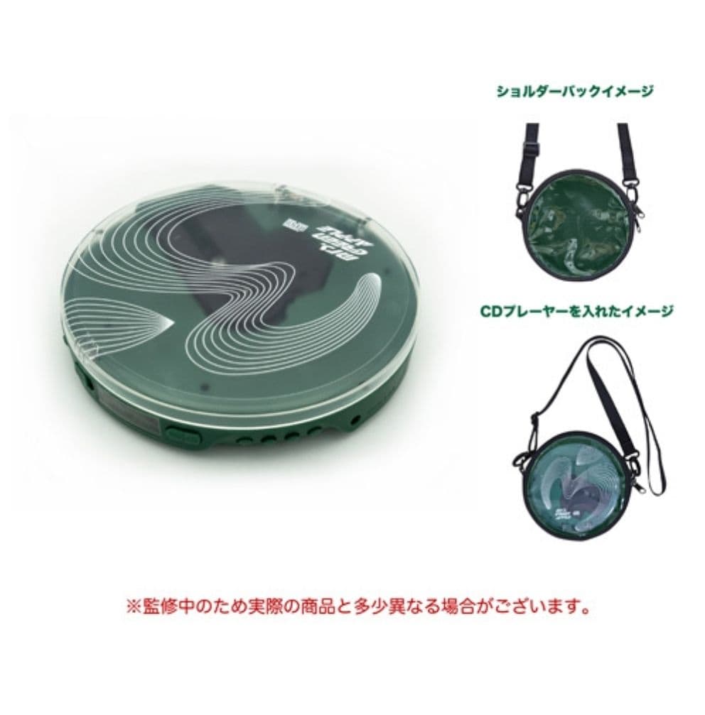 MGA CDプレーヤー・ショルダーバッグ