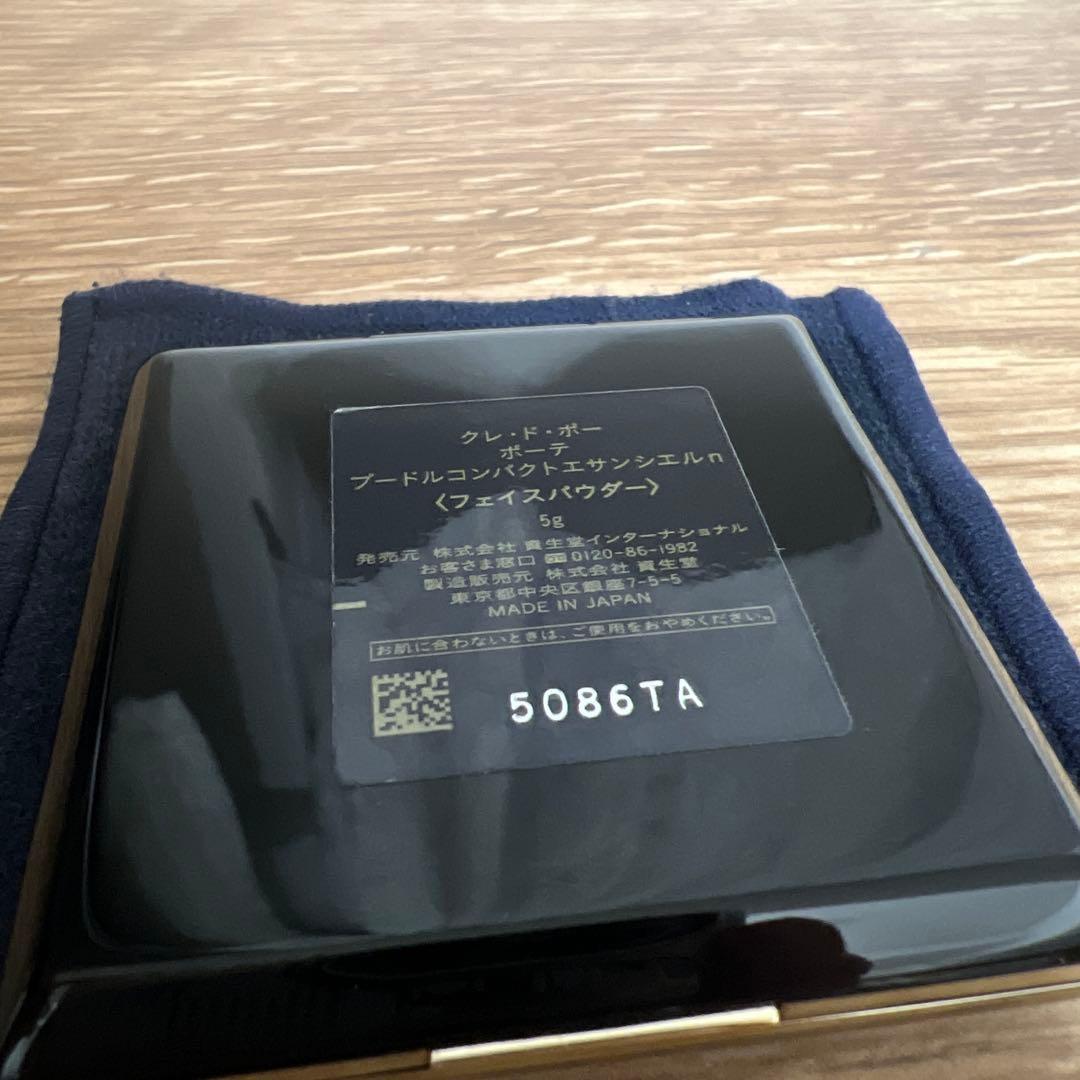 プードルコンパクトエサンシエルｎ　（エレガントスリム）