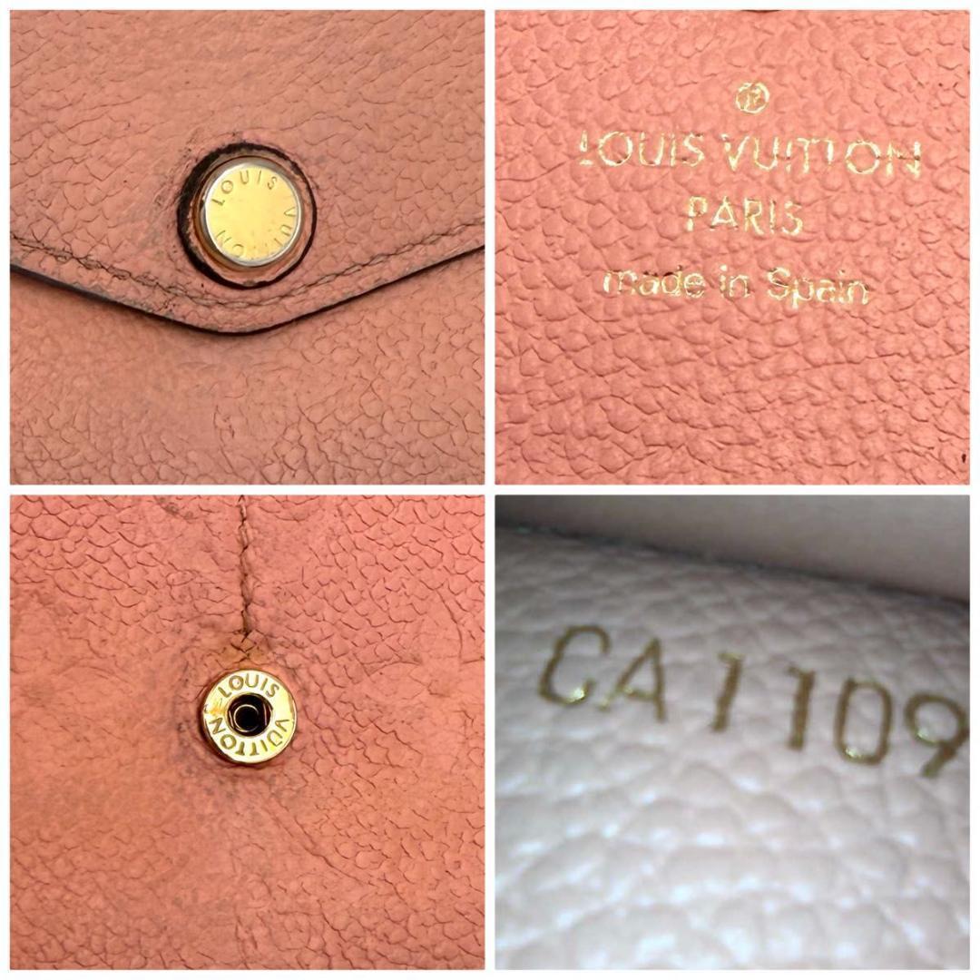 ルイヴィトン アンプラント サラ 長財布 レザー ローズ ピンク M64082