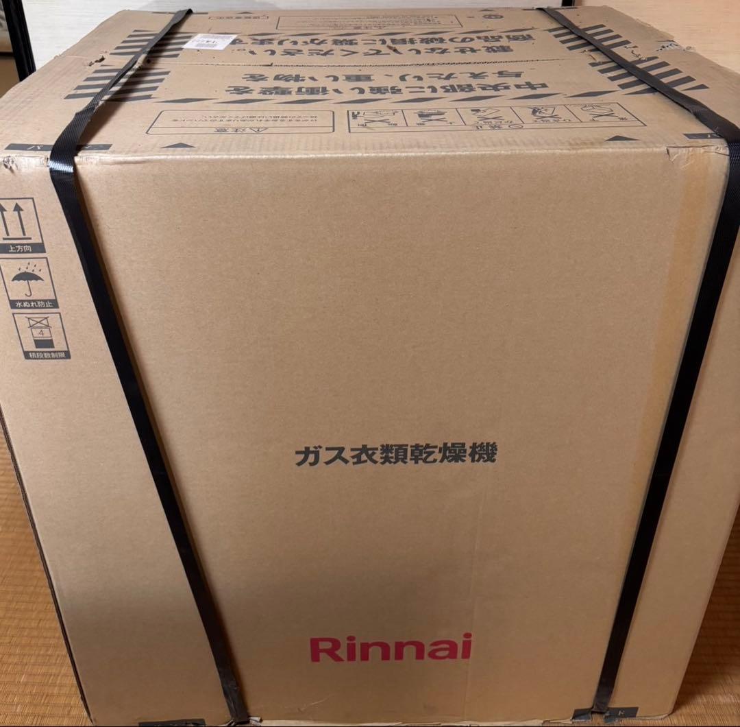 （新品未開封）Rinnai 都市ガス式衣類乾燥機 ホワイト 乾太くん 5kg